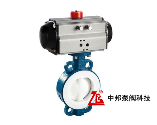 D671F46氣動對夾半襯氟蝶閥